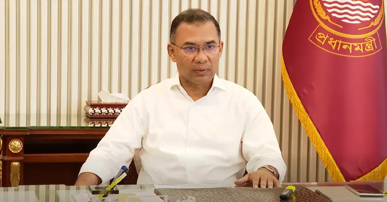 প্রধানমন্ত্রী তারেক রহমান